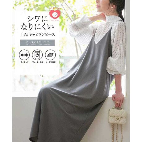 VvȂR[fBl[gɍtL~s[XB߉\ȃi[XgbvƁA\tgVlbNtF~jȈۂvXĂ܂B_XeBŗJ[Ol|CgłB@2̃^CvIׂ܂@E{...AWX^[Œ̒߂ł܂E{...w̃{Œ̒߂ł܂yfށETCYzƂ̐nŎdĂL~s[XB|GXeȂ̂łɂȂɂAꂪȒPȂ̂|CgBƂ̂TCYȂ̂Ń}^jeBEFAƂĂ߂łByӎz{i(S`M)(L`LL)TCY2TCYWJłB͂鏤ĩ^Cvi{^{jɂďi^O̕iԕ\LقȂ܂ATCY(S`M)(L`LL)݂̂ł̂łSBiԕ\L{  E2802-SM-(J[)^E2802-LL-(J[){  E2802-S-(J[)^E2802-L-(J[)ǂTCY(S`M)^(L`LL)̈#REx^X