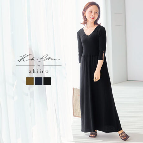 田中亜希子さんコラボ 前後2wayニットワンピース 神戸レタス Kobe Lettuce 031 ファッション通販 マルイウェブチャネル 田中亜希子さんコラボ 前後2wayニットワンピース 神戸レタス Kobe Lettuce 031 ファッション通販 マルイウェブチャネル