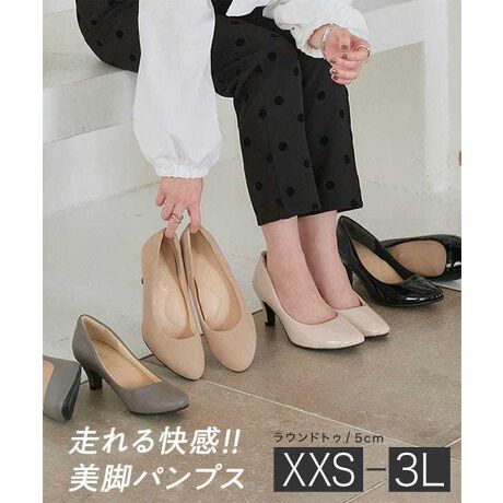 _ _ 邾̌CA߂܂ ^^EƕɃNbVĂ̂ŁACCꂹEɂEӂӂ̃NbVƂƂɉJ[u̍\ɂz[hŒԂ͂ĂɂE̓ɍ킹ċȂ邵Ȃ₩ȃ\[҂tBbgĕ₷EC͊ɂMUMUdlE@\IȂVvȃfUCȂ̂ŁAV[Es[g̐ȏlCpvX////////////////////////////////////////////////////////////POINT~X^CbVɒWx[WœꂵÃNbVɈâȂ[OɂčǋyƃtgiƂ̃q[j̏Ȃ肪ȃpvXBɂoɂtg̗pB܂łϋvオ܂BNbṼNbVɃocL̂ŁAy܂NbV̂ݍ̗pAtbgň肵SnɂȂ܂B_炩fނ̒~ɕύXA\tgňâȂɂȂ܂////////////////////////////////////////////////////////////ӂӂNbVSnǂBlC̋@\npvXV[YɔɂNo.15cmq[oByfށETCYzXXS-4L8TCYWJBsb^̃TCYƌ܂B߂̃q[Ȃ̂ŁAq[ȕɂE߁BIIt킸g₷͂łBFl̃uR[ɂăTCYA葽̕ɗĂTCYWJ܂ByӁzzi̒ɂ͌ptgĂ邱ꍇ܂Bi݂͌ptg͓ĂȂԂԂłjptgđĂꍇ́u܂vƂĂ󂯎肢܂悤肢܂B#REx^X