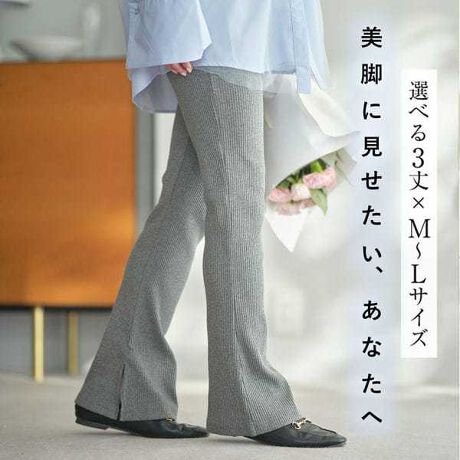 ɌčLtÃVGbgɋrʂ҂łATChXbgȂɔ^Ă܂BȕcCbOCƃLCɌĂ܂B̌^gAD݂3䂩Îׂ|CgByANzgłYɂ͂ANytOXzrƒĂ邿傤ǂOyg[zgSz炸Ȓ߂̃}LVyfށETCYzقǂ悭nƐLk̂郊uJbg\[fނgpBȂ̂Ń{fBCɂ̂͂̂ЂƂBEGXg̓SdlȂ̂ŃXgXt[ȗSnB`i^Oɂā` e^Cv̖̏̂́Aweby[WƐi^Oŕ\LقȂ܂AKiƂȂ܂̂łSByMANz EGXg 28-54qbv 35 23.5҉ 67^ 23Oҏ 29.5 yMtOXz EGXg 28-54qbv 35 23.5҉ 74^ 23Oҏ 29.5 yMg[z EGXg 28-54qbv 35 23.5҉ 80^ 23Oҏ 29.5 yLANz EGXg 31-59qbv 38 24.5҉ 67^ 24Oҏ 30.5 yLtOXz EGXg 31-59qbv 38 24.5҉ 74^ 24Oҏ 30.5 yLg[z EGXg 31-59qbv 38 24.5҉ 80^ 24Oҏ 30.5#REx^X@