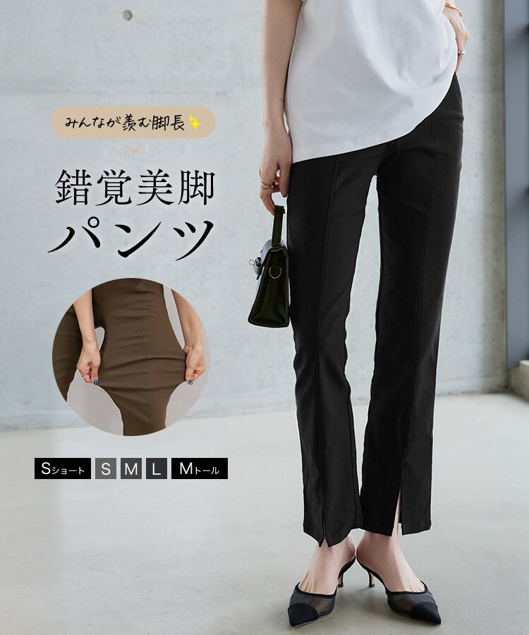 k*0様 masnada マスナダ パンツ M1233 ライトトープ 綿 50 k*0様 masnada マスナダ パンツ M1233 ライトトープ 綿 50 2026年最新