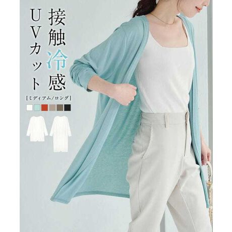 ĂɊ@\ՂȃT}[J[fBKBƂEł̗[΍A₨U̍ۂ̎O΍ȂǁAĂ̂V[ő劈ԈႢiVȃACełBItBXɂg₷80cm̃~fBA^CvƁAJWAłȂꊴ̂110cm̃O^Cv̑Iׂ2pӁBǂK܂łۂB䊴Ȃ̂ŁACɂȂ鍘Jo[܂ByfށETCYzƔG肪悭Ay₩ȃJbg\[fނgpBɁAڐG⊴UVJbg̋@\iłBRpNgɂ߂̂Ŏ^тɂ֗Bł\Ȃ̂|CgłBڐG⊴GꂽuԂЂƂGŁA鐶nBUVJbgO炨K[hĂAUVJbgHBEHbVu΂ދG߂ɊEHbVungpBfC[[XɃsb^łByʂȂ̂Ŏ^тɂ֗!̃Jbg\[ngpA O^Cvłd͂Ȃ260g RpNgɏ߂΃obOł΂ɂyɎ^т̂ŁAKvȂƂɂƉHD܂B#REx^X