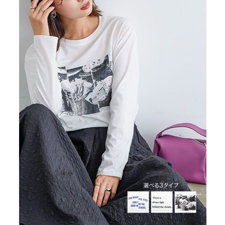 選べるプリント長袖Tシャツ [C6342] | 神戸レタス(KOBE LETTUCE) | ファッション通販 マルイウェブチャネル