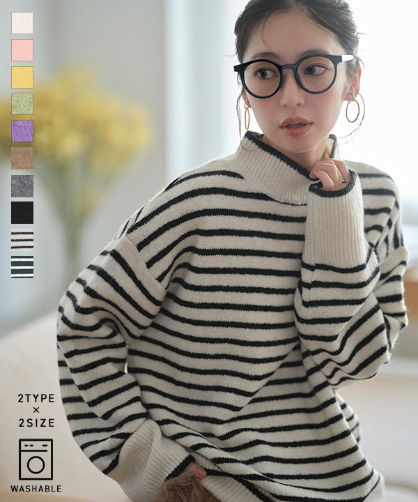 ウォッシャブルVネックorモックネックスフレニットトップス [C6301