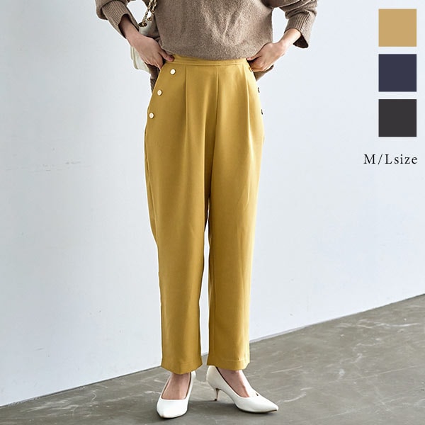 ボタン付きテーパードパンツ トッコクローゼット tocco closet