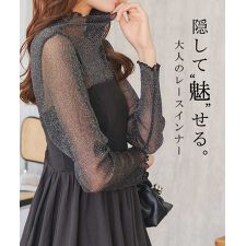 神戸レタス(KOBE LETTUCE)の花柄レースor無地シアーインナートップス [C6433]（ノーマルスリーブ）