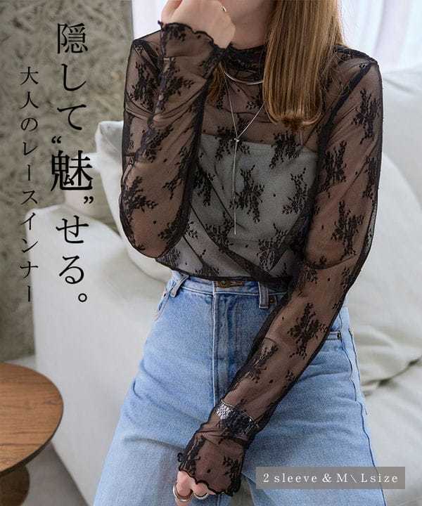 irene Lace Print Mesh Tops タトゥートップス Jaded London Tattoo Print Mesh Top – Dolls Kill