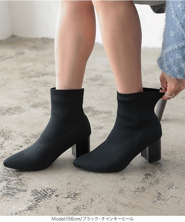 ビジューサイドゴアブーツ [I2506] | 神戸レタス(KOBE LETTUCE