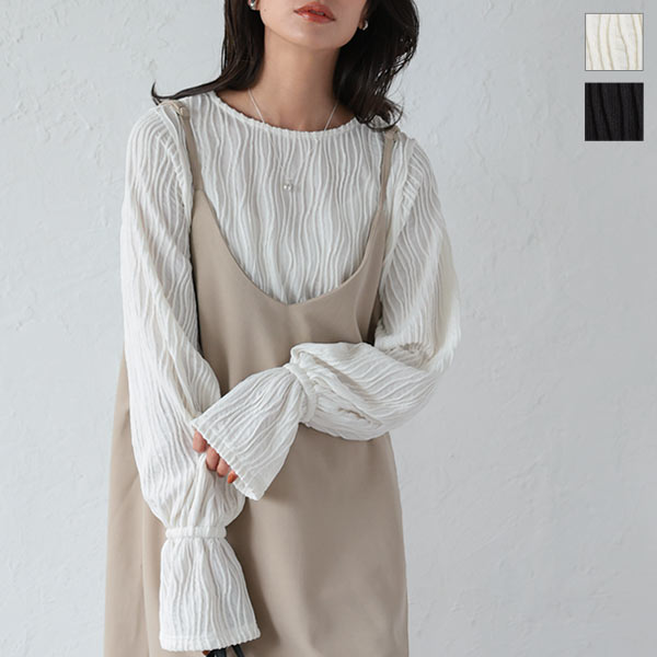 トップス koko Tops | KOKO