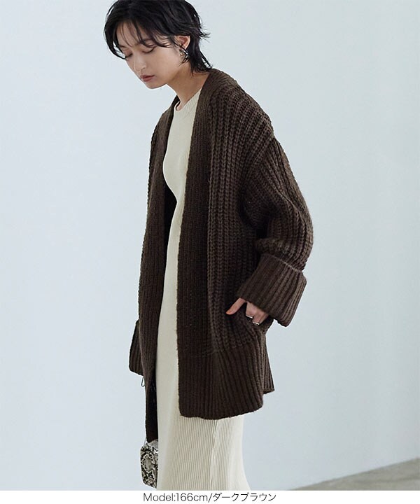 OHGA シャギーコーディガン ルクオーレ シャギーアクセント ダブルフェイス ニットコーディ