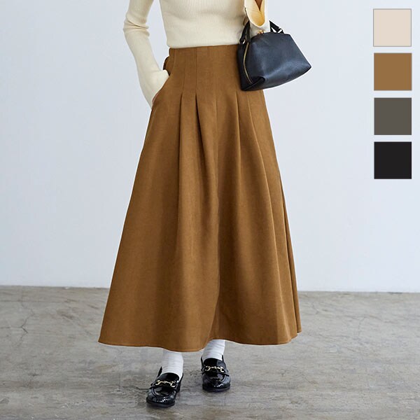 起毛ツイルタックフレアスカート [M3827] | 神戸レタス(KOBE LETTUCE