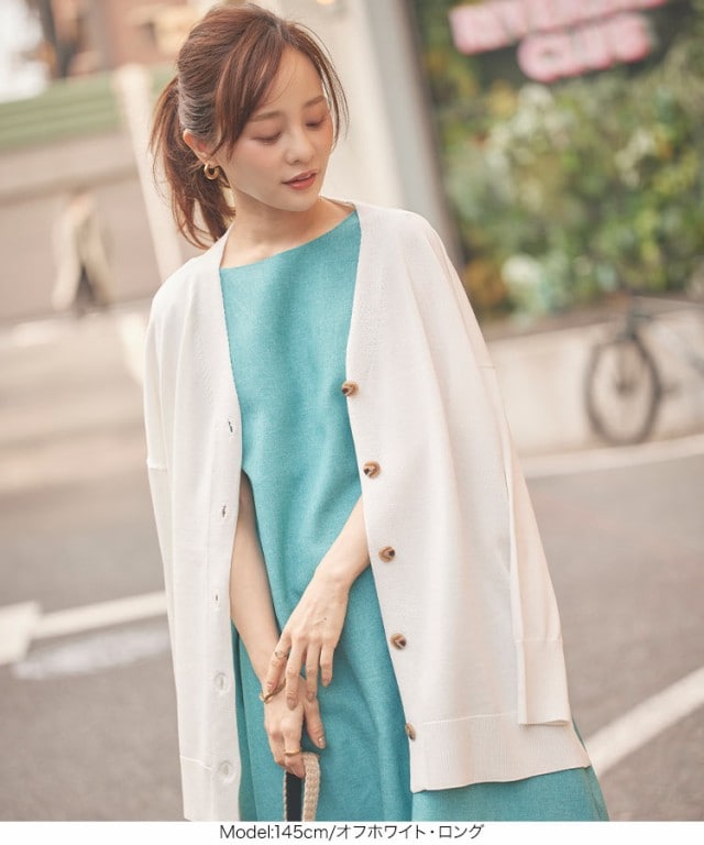 6/2Yum様【極美品】ebure シアーコットンアセテートVネックカーディガン 6/2Yum様【極美品】ebure シアーコットンアセテートVネック
