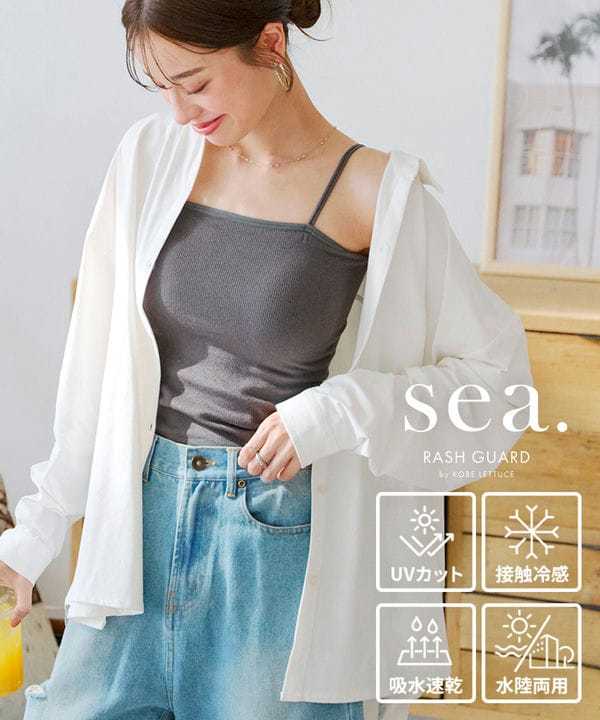 神戸レタス ラッシュガード水着4点セット コウベレタス KOBE LETTUCE [ ラッシュガード ] 4点セット水着