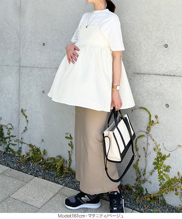 [}C][ mama^X ] ̂т̂уXgb`}^jeB^CgXJ[g [M3867]/_˃^XiKOBE LETTUCEj x[W