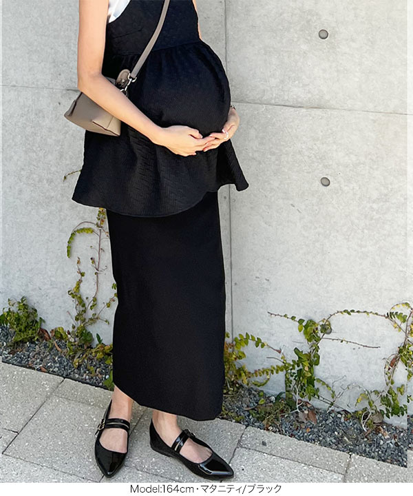 [}C][ mama^X ] ̂т̂уXgb`}^jeB^CgXJ[g [M3867]/_˃^XiKOBE LETTUCEj ubN