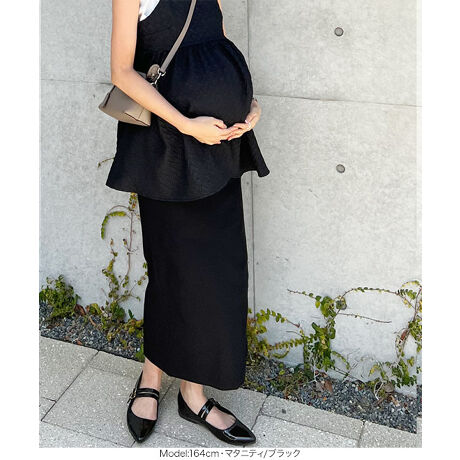 v}}Y܂ŒgyXJ[gBXg[gȃVGbgȂ瓮₷NȗSnBEGXg؂ւCȂINX^Cꂢɂ܂܂BI[V[Y񂹁ADw񂾂łȂîmƂĂpĂ܂ByfށETCYz炩LkɗDꂽXgb`ndlBɂ͊ۂ݂A傫ȂȂɂ₳tBbgĂ܂BDP͂AY₨Ԃ̃bNX^C̃EFAƂĂɕSɂg܂B#REx^X