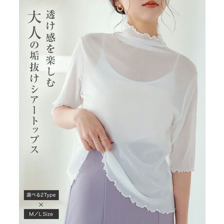 tẴC[hX^CɎg5VA[gbvXłBx[VbNȖnƉ؂₩ȃ[XfUCŁA͋Cɍ킹ĂIт܂B悭Ƃ̂VGbgŐĝ̃CEAfC[[X₷1񎟉HȂǂ̏iȃV[ł劈ԈႢȂBIׂlbN^Cv@N[lbN@EfUC@{[glbNyfށETCYzwV[ȓ̂VA[fނłꂢ߂ɒȂ܂BLkՂ̏_炩ȔŃXgXt[ȒSnBCi[ɃL~\[킹āAĂ؂ꂻBfC[ɒ܂킵₷N[lbNƁAN̏o₷񌳂Jo[郁E^CvIׂfUCB#REx^X