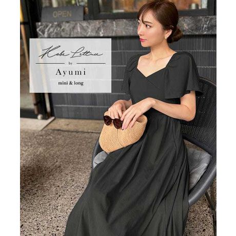 [^:E3304]lCCtGT[y݂R{z烊][gɎĂƂẴs[XoB炵{fBC䂫ĂĂJVN[s[XŃV[Os[XƂĂpoO2waydlBFۂƔ̏ofBeB[ɂꖇŒfX^C܂yfށETCYẑlCNȕB炩̂鐶nhꓮяiȈۂvXBV[ʂɎgĂ镵͋C̈قȂ2^CvWJAlbN⑳̈ʒu𒲐ăItVŒA{OEEE}`Ȓ񂵂y߂܂#REx^X