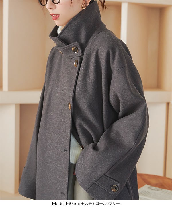 JAPAN FABRICスタンドカラーロングコート | ロペピクニック(ROPE