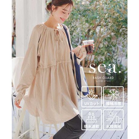 [^:S210]moŋCyɉHD郉bVK[hBfBe[ɂAfC[[Xɂ҂ȒffUĆBEGXg͒\ŃuEWO΃X^CAbvBqbvB邭炢̏䊴ŋCɂȂ鍘Jo[Ă̂|CgBgbvX͑Oǂłp܂Bpc͕֗ȃt@Xi[|PbgtBZ^[V[XbgŔr܂ByfށETCYz悢LkASn̗ǂfށBɂȂɂ̂ŗ[΍ƂĎ^тɂKĂ܂BW[V[͂A[΍ƂāA̃X^COɎĂBڐG⊴zȂǁAG߂Ɋ@\Ă܂By_˃^XIWiTCYzv`igɂ߁Ijg[Migɂ߁j#REx^X