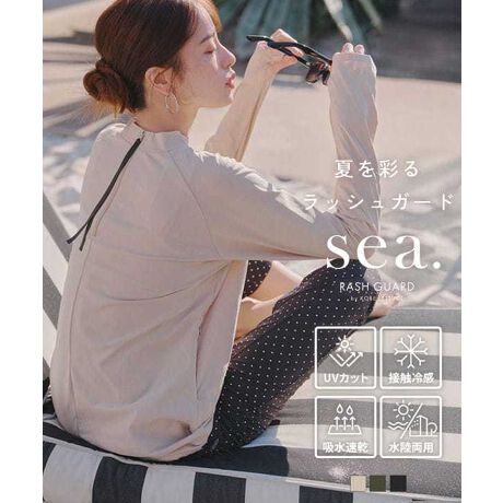 [^:S214]_ĒI^vA_˃^X̂ȃbVK[hV[Yw@\ + ̌^Jo[ + fUCx˔AW[V[łgł}`ȃV[ő劈///////////////////////////////////////////////////////moŋCyɉHD郉bVK[hBwtŎ̍b܂ł΂UV΍􂪂ł܂B܂肪BŁA𒅂ĂƂ̌`ɃJo[Ă܂B̓AWX^[t̃SĂĂD݂̃tBbgɒ߉\BTChɃt@Xi[t|PbgtĂ̂ŁAK⃍bJ[̌Ă̂ɂ֗łBlbNt@Xi[ɂ̓{Ă̂Œւ鎞炭񁝁BO2waydlȂ̂ŃR[fBl[g̕L܂ByfށETCYz悢LkASn̗ǂfށBɂȂɂ̂ŗ[΍ƂĎ^тɂKĂ܂BW[V[͂A[΍ƂāA̃X^COɎĂBڐG⊴zȂǁAG߂Ɋ@\Ă܂B#REx^X