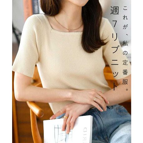 劈ԈႢȂBΗ~x[VbNujbgB_˃^X̉ACeAꖇĂΏꏊ킸܂킹ljbgBꖇł͂AVcTVc̉ɒăC[hy߂܂////////////////////////////////////////////////{y[Ẃy2wayXNGAlbNz^CvłB///////////////////////////////////////////////_IׂlbN^CvI^fނ̑^Cv܂EUlbN[C3147_Cr]EVlbN[C3147_VM] @ENEWptX[u[C3147_Puf1]E2wayptX[u[C3147_Puf]E2wayXNGAlbN[C3147_Sq] {y[Wi@EXJbv[C2717_Sc]Η~Aj[x[VbNjbgBocO̒񂵗͂ŁA[h[u̕K{ITEM̗\ByfށETCYz悭݂̂邵Ȃ₩ȍ׃uŉؚȏۂoBLk悭A{fBCĂ܂Bĝ̃CȂA▭傢VGbgȂ̂|CgB#REx^X