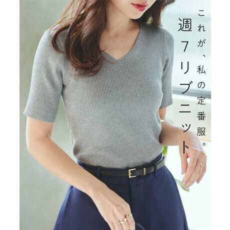 劈ԈႢȂBΗ~x[VbNujbgB_˃^X̉ACeAꖇĂΏꏊ킸܂킹ljbgBꖇł͂AVcTVc̉ɒăC[hy߂܂////////////////////////////////////////////////{y[ẂyVlbNz^CvłB///////////////////////////////////////////////_IׂlbN^CvI^fނ̑^Cv܂EUlbN[C3147_Cr]EVlbN[C3147_VM] {y[WiENEWptX[u[C3147_Puf1]E2wayptX[u[C3147_Puf]E2wayXNGAlbN[C3147_Sq] @EXJbv[C2717_Sc]Η~Aj[x[VbNjbgBocO̒񂵗͂ŁA[h[u̕K{ITEM̗\ByfށETCYz悭݂̂邵Ȃ₩ȍ׃uŉؚȏۂoBLk悭A{fBCĂ܂Bĝ̃CȂA▭傢VGbgȂ̂|CgB#REx^X