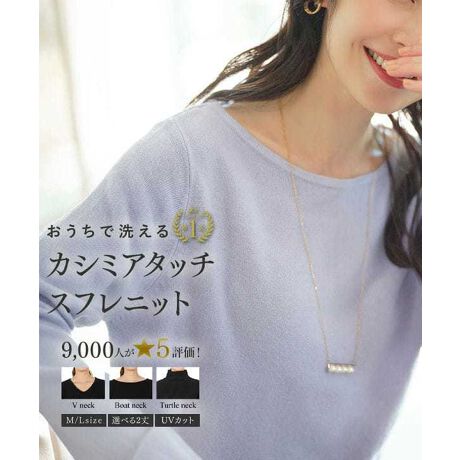 [^:N555_CB]̔100˔jOZ[jbgAp[\iJ[Ή̃J[OɃj[AB_炩ȃJV~A^b`BŐ􂦂EHbVuAS12^CvIׂx[VbNjbgłBEIׂ3̃lbNi{[glbN/VlbN/^[glbNjE2igbvX/`jbNjE2TCYiM/L){y[ẂAy{[g`jbNz^CvłByfށETCYz܂ŃJV~A̗lȂӂ肵G̃jbgBŐ󂵂ĂsONɂAɂ͐ÓdCѓdȂe[vƂŁAfC[ɒĒ₷Ȃ܂ZiV[ɍ킹đIׂ12^CvWJB100p^[ȏ̃oG[VIׁAȂ1ƌZ~I[_[jbgłB_D݂őIׂ^CvI^^Cv͂灥@^ԁ[   ] Ō E{[g`jbN[N555_CB] {y[WiE^[g`jbN[N555_CT]EVlbN`jbN[N555_CV]E{[ggbvX[N555_TB]E^[ggbvX[N555_TT]EVlbNgbvX[N555_TV]-|Cg-  ܂Ƀjbgn̕\ʂցAݐՁivXՁj⎆̉D̐Ղc邱Ƃ܂BCɂȂꍇ̓X`[ubVOɂđ@ۂN邱ƂŉP܂̂łSB y{[g`jbNMz  70A 34Ag 47A݊J 25.5A 60A 42A 9 y{[g`jbNLz  72A 35Ag 50A݊J 26.5A 61A 45A 9.5