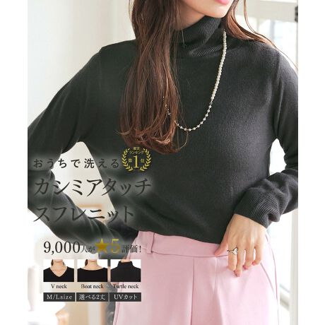 [^:N555_CT]̔100˔jOZ[jbgAp[\iJ[Ή̃J[OɃj[AB_炩ȃJV~A^b`BŐ􂦂EHbVuAS12^CvIׂx[VbNjbgłBEIׂ3̃lbNi{[glbN/VlbN/^[glbNjE2igbvX/`jbNjE2TCYiM/L){y[ẂAy^[g`jbNz^CvłByfށETCYz܂ŃJV~A̗lȂӂ肵G̃jbgBŐ󂵂ĂsONɂAɂ͐ÓdCѓdȂe[vƂŁAfC[ɒĒ₷Ȃ܂ZiV[ɍ킹đIׂ12^CvWJB100p^[ȏ̃oG[VIׁAȂ1ƌZ~I[_[jbgłB_D݂őIׂ6^CvI^^Cv͂灥@^ԁ[     ] Ō E{[g`jbN[N555_CB]E^[g`jbN[N555_CT] {y[WiEVlbN`jbN[N555_CV]E{[ggbvX[N555_TB]E^[ggbvX[N555_TT]EVlbNgbvX[N555_TV]-|Cg-  ܂Ƀjbgn̕\ʂցAݐՁivXՁj⎆̉D̐Ղc邱Ƃ܂BCɂȂꍇ̓X`[ubVOɂđ@ۂN邱ƂŉP܂̂łSB y^[g`jbNMz  70A 34Ag 47A݊J 23A 60A 42A 9 y^[g`jbNLz  72A 35Ag 50A݊J 23A 61A 45A 9.5