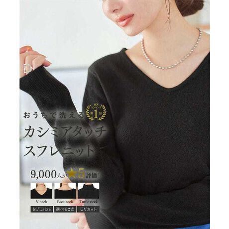 [^:N555_CV]̔100˔jOZ[jbgAp[\iJ[Ή̃J[OɃj[AB_炩ȃJV~A^b`BŐ􂦂EHbVuA12^CvIׂx[VbNjbgłB//////////////////////////////////////////{y[ẂAyVlbN`jbNz^CvłB//////////////////////////////////////////yfށETCYz܂ŃJV~A̗lȂӂ肵G̃jbgBŐ󂵂ĂsONɂAɂ͐ÓdCѓdȂe[vƂŁAfC[ɒĒ₷Ȃ܂ZiV[ɍ킹đIׂ12^CvWJB100p^[ȏ̃oG[VIׁAȂ1ƌZ~I[_[jbgłB_D݂őIׂ6^CvI^^Cv͂灥@^ԁ[  ] Ō EVlbN`jbN[N555_CV]{y[WiE{[g`jbN[N555_CB]E^[g`jbN[N555_CT] E{[ggbvX[N555_TB]E^[ggbvX[N555_TT]EVlbNgbvX[N555_TV]-|Cg-  ܂Ƀjbgn̕\ʂցAݐՁivXՁj⎆̉D̐Ղc邱Ƃ܂BCɂȂꍇ̓X`[ubVOɂđ@ۂN邱ƂŉP܂̂łSB yVlbN`jbNMz  70A 34Ag 47A݊J 18A 60A 42A 9yVlbN`jbNLz  72A 35Ag 50A݊J 19A 61A 45A 9.5 