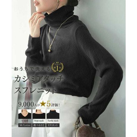 [^:N555_TT]̔100˔jOZ[jbgAp[\iJ[Ή̃J[OɃj[AB_炩ȃJV~A^b`BŐ􂦂EHbVuAS12^CvIׂx[VbNjbgłBEIׂ3̃lbNi{[glbN/VlbN/^[glbNjE2igbvX/`jbNjE2TCYiM/L){y[ẂAy^[ggbvXz^CvłByfށETCYz܂ŃJV~A̗lȂӂ肵G̃jbgBŐ󂵂ĂsONɂAɂ͐ÓdCѓdȂe[vƂŁAfC[ɒĒ₷Ȃ܂ZiV[ɍ킹đIׂ12^CvWJB100p^[ȏ̃oG[VIׁAȂ1ƌZ~I[_[jbgłB_D݂őIׂ^CvI^^Cv͂灥@^ԁ[    ] Ō E{[g`jbN[N555_CB]E^[g`jbN[N555_CT] EVlbN`jbN[N555_CV]E{[ggbvX[N555_TB]E^[ggbvX[N555_TT]{y[WiEVlbNgbvX[N555_TV]-|Cg-  ܂Ƀjbgn̕\ʂցAݐՁivXՁj⎆̉D̐Ղc邱Ƃ܂BCɂȂꍇ̓X`[ubVOɂđ@ۂN邱ƂŉP܂̂łSB y^[ggbvXMz  60A 34Ag 47A݊J 23A 60A 40A 9 y^[ggbvXLz  62A 35Ag 50A݊J 23A 61A 43A 9.5