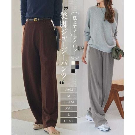 Ő􂦂āA1pĂVCɂȂȂBXgb`̌fނŃXgXt[ȐSnAƂ^bNChpcoBg̃CJt[WZ^[vXBƂVGbgŁAłr܂BgbvX̓CłAEgłlɂȂ▭ȃfUCByfށETCYzn̂ɐLk̂JbgW[[bgfނgp܂B̍ۂ̓lbgɏœĐ󂷂΁Ax̃V}ĂꂪȒP1ĂGȂǂɃVłɂAC炸ȃfC[pcłBEGXgɂ̓obNSƃxg[vtATCh̃|Pbg͐[߂Ŏg₷̂֗|CgBM-LTCYɉA̒Zv`TCYpӁƐĂ悤߂̃TCWOŁAg񂩂獂g܂ły݂܂Byv`MzEGXg 31-45qbv 48.5Oҏ 33O 60^ 29.5 24yMzEGXg 31-45qbv 48.5Oҏ 33O 69^ 29.5 24yg[MzEGXg 31-45qbv 48.5Oҏ 33O 74^ 29.5 24yv`LzEGXg 34-48qbv 51.5Oҏ 34O 60^ 30.5 24.5yLzEGXg 34-48qbv 51.5Oҏ 34O 69^ 30.5 24.5yg[LzEGXg 34-48qbv 51.5Oҏ 34O 74^ 30.5 24.5#REx^X