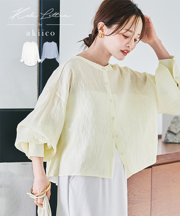 45Rホール超ガーゼの908クルー: WOMEN｜45R
