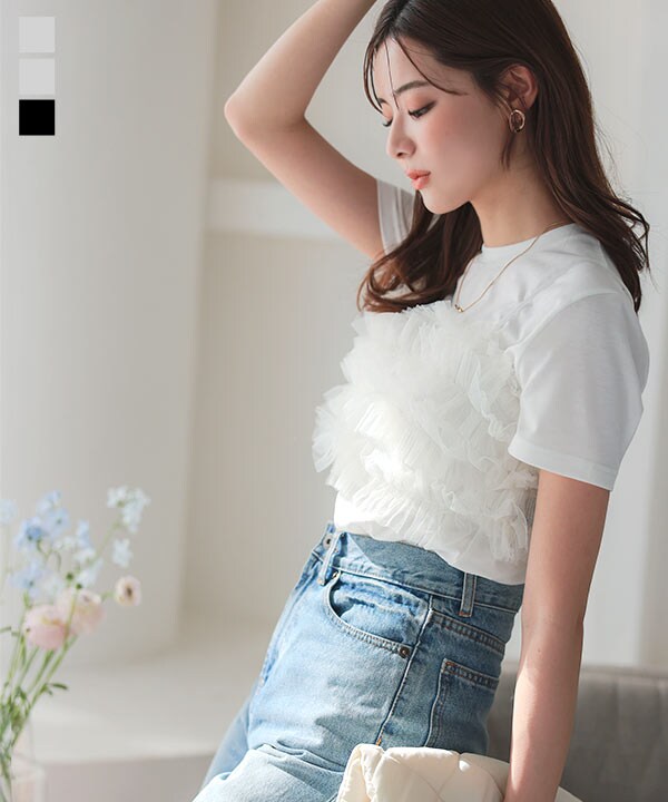 新品 【SUKALA】チェックセパレートツイストタンクトップ