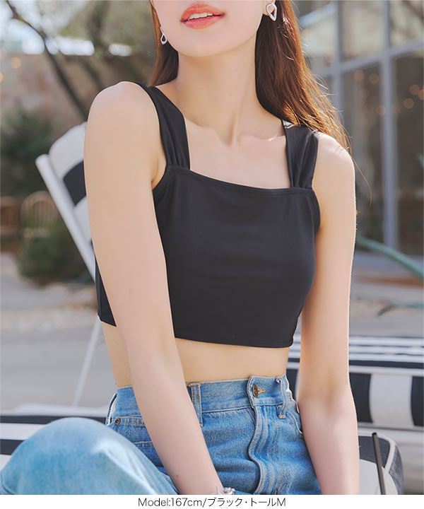 メゾンドドルチェ　セパレートラッシュガード　【トップスのみ】 sleeveless rash guard/border | maison de Dolce.
