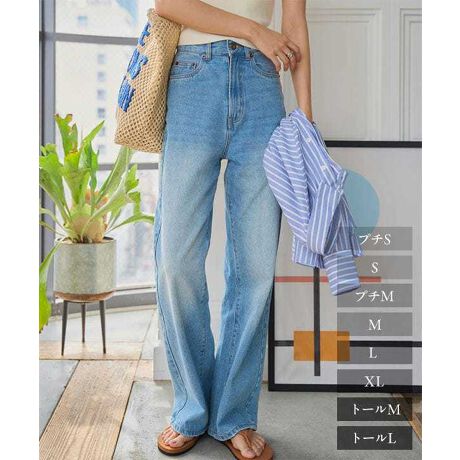 VGbgɂT}fjpcBƂ[YƃtȂꂽ͋ĈX^CɁBg񂩂獂g܂ŎTCYLx7TCYWJghɍEꂸV[YXŊ􂵂Ă܂ByfށETCYzƂnȂ炩₷Rbg100%fjfށBrʂ̃nCEGXgɃChȂXg[gVGbgrBɃqbv|Pbg߂Ɏ{qbvAbv˂炦邤ꂵ|CgłB#REx^X