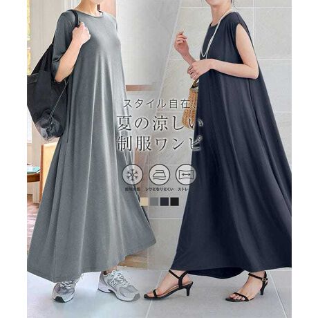 Ă̒ԕɁBC[W[PAs[XVoBʂ̗ǂJbg\[łAɂĂՂL鐶ngĂ̂œ̐Sz͂܂񁝗ڐG⊴{Vh~HtȂ̂ŁA1ĂĂVCɂȂɂBSTCY`LTCY܂ŒȂƂ̂VGbg|CgłByfށETCYzg`ʐgɂ߂ȃM[ƁAgł}LVɂȂ郍OpӂĂ܂Bm[X[u^Cv͏ォ΍ŃVcHD₷A^Cv̘͂rJo[ł̂ő̌^Jo[ɂ߂łBTChɐ[߂̃|PbgtȂ̂ŁAgѓdb⏬Ȃǂ^Ԃ̂ɂ֗B~Ȃɏ1łB#REx^X