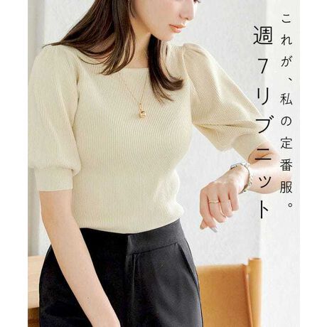 劈ԈႢȂBΗ~x[VbNujbgB_˃^X̉ACeAꖇĂΏꏊ킸܂킹ljbgBꖇł͂AVcTVc̉ɒăC[hy߂܂////////////////////////////////////////////////{y[ẂyNEWptX[uz^CvłB///////////////////////////////////////////////_IׂlbN^CvI^fނ̑^Cv܂EUlbN[C3147_Cr]EVlbN[C3147_VM]ENEWptX[u[C3147_Puf1] {y[WiE2wayptX[u[C3147_Puf]E2wayXNGAlbN[C3147_Sq] @EXJbv[C2717_Sc]Η~Aj[x[VbNjbgBocO̒񂵗͂ŁA[h[u̕K{ITEM̗\ByfށETCYz悭݂̂邵Ȃ₩ȍ׃uŉؚȏۂoBLk悭A{fBCĂ܂Bĝ̃CȂA▭傢VGbgȂ̂|CgB#REx^X