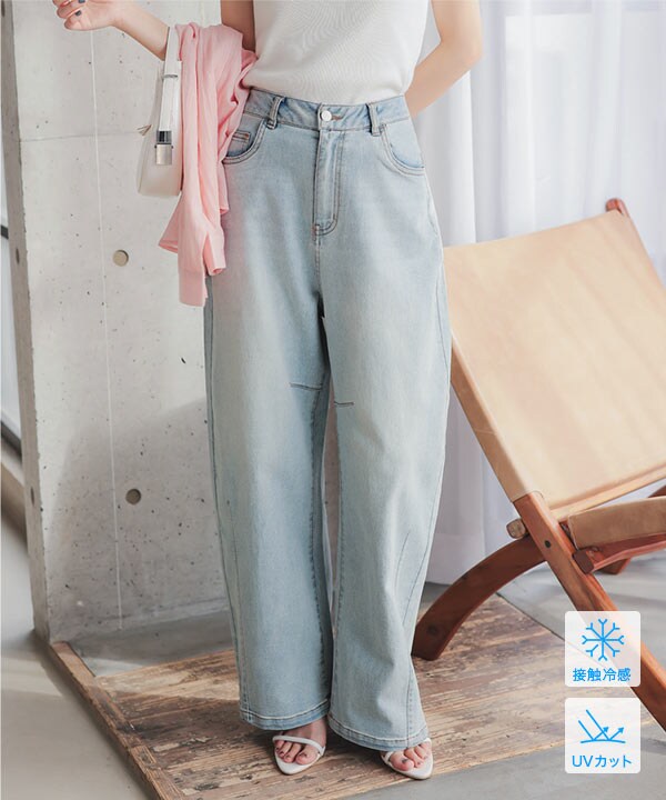 ツイードデニムワイドパンツ [M4188] - レディースファッション