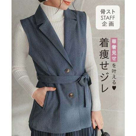 ̃R[fɃvX邾őlۂIVxAbvĂe[[hxXgB{^ĂJăWƂĂȂigItBXX^CɂgꖇBX^CɃn炵ĂEGXgxgtłyfށETCYzȂ߂炩Ȏ̃cCfށBƂcCfUCŉؚVGbgBCi[ŃJWAɂLC߂ɂ񂹃V[YXŊ􁝂ǂȃR[fɂ킹₷\ACełB#REx^X