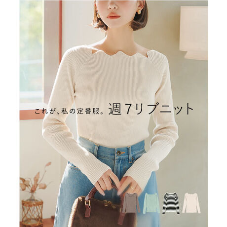 ̓~劈ԈႢȂBΗ~j[x[VbNjbgB_˃^X̉ACeAxΗɂȂƉ\̔ljbgByXJbvz͔g`悤ȃlbNŁA炵IVȕ͋CɁBꖇł͂AVcTVc̉ɒăC[hy߂܂///////////////////////////////////////////{y[ẂyXJbvz^CvłB/////////////////////////////////////////_IׂlbN^CvI^fނ̑^Cv܂EnClbN[C2717_H]EXNGAlbN[C2717_Sq]@EVlbN[C2717_V]@EptX[u[C2717_Puf]@EXJbv[C2717_Sc]@{y[WiyfށETCYz悭݂̂邵Ȃ₩ȍ׃uŉؚȏۂoBLkǂA{fBCĂ܂Bĝ̃CȂA▭傢VGbgȂ̂|CgByX^COzChpcARVcgh̃{[ACeƍDB1ŁACi[ƂāAd˒yŁAƎgFXB`|Cg`̏i͎􂢑ΉłB@̎gpnK[ł݂̒花ŁA݂ƂLтꍇ܂B戵\ɏ]ĂꂭB#REx^X