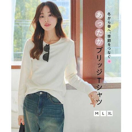 [^:C7305]ꂩ̎ɂ҂ȂgbvXoBG߂ły݂ɂ҂̃OX[uTVcłBVvȃfUCłǂȃR[fBl[gɂ킹₷Ax[VbNɒ񂹂D́BfނgpĂ̂ŁA炵Ă邾łȂAMʂŃ|J|JL[vByfށETCYzȍfނŗDG肪fC[[Xɂ҂聝Lkǂ̂̓ɂtBbg܂B{fBCEȂ炢̒悢VGbgŁÃCi[ƂĂAC̃gbvXƂĂ劈􂷂邱ƊԈႢȂB#REx^X