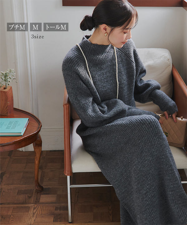 【LILY BROWN×MARY QUANT】デイジー刺繍アメスリケーブルニット LILY BROWN×MARY QUANT】デイジー刺繍アメスリケーブルニット