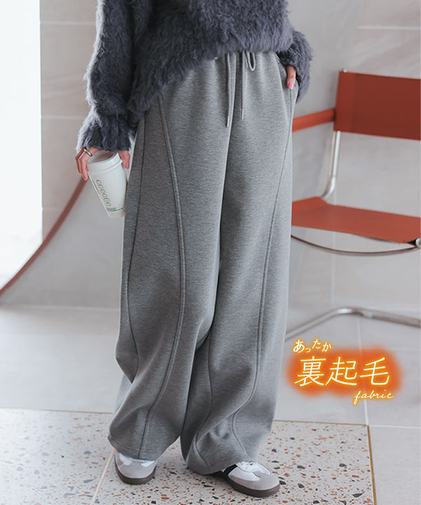 RUFFLOG パフパンツ　裏起毛　ウエア　L 楽天市場】裏起毛 裏ファー ボンディング ダイバー バレルレッグ