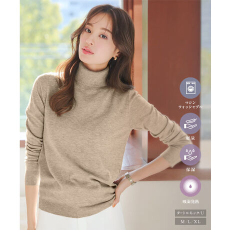 [^:C7396]yC7211zeBx[VbNjbgAVVGbgoBD]̔G͂̂܂܂ɁAfC[Ɏg₷THEx[VbNVGbg܂B^[glbNƐ[߂UlbN炨DȃfUCIт܂B^[glbN͎񌳂gݍށAG߂ɂ҂̃fUCBAUlbN̓fReCAy₩Ȉۂ^Ă܂BXgɂ߁yfށETCYzM-XLTCYƖLxȃTCYWJŁAD݂̃TCYIт܂B悢tBbgAƂVGbgX^CAbvʂQłBZbgCX[uŌ̃CA₷B`N`Nɂ\tgȐGSn̑fނgpĂAԒĂKBɗDACǂSny݂܂ByM^[glbNz  58A 31Ag 43A 13.5A 58A 35A 8 yMUlbNz  58A 31Ag 43A 13.5A 58A 35A 8 yL^[glbNz  59.5A 32.5Ag 46A 14A 59A 37.5A 9 yLUlbNz  59.5A 32.5Ag 46A 14A 59A 37.5A 9 yXL^[glbNz  61.5A 34.5Ag 50A 14.5A 60.5A 40A 9 yXLUlbNz  61.5A 34.5Ag 50A 14.5A 60.5A 40A 9#REx^X