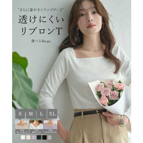 lCOgdTVc [C3655]̃j[AiS3WJI{[glbN^ulbN^XNGAlbN݌v̔17BOZ[̐lCx[VbNTj[A܂Bƒ₷bg[ɁAڕtd݂̂鐶nɕύXA1dĂłCi[ɂfUCɃAbvf[gBIׂLxȃlbNfUCƃTCYŁA}CfUC܂///////////////////////////////////////////{y[ẂynewXNGAlbNz^CvłB/////////////////////////////////////////_IׂlbN^CvI^fނ̑^Cv܂EnewVlbN[C3655_A1] EnewXNGAlbN[C3655_S1] {y[WiEnew{[glbN[C3655_B1]@y[Wu֘AACev葼lbÑy[W܂yfށETCYzx[VbNȍ׃ũeRJbg\[B2025N2-V1dĂɕύXƂȂ܂BlC𔎂ȑOƓ̐nȂ̂ŔG̗ǂ͂̂܂܁Aɂ̐nɕύX܂BXNGAlbNAVlbNA{[glbNIׂ^CvŁATPO⍜iɍ킹đIׂ܂BS-XL̖LxȃTCYWJpӂ܂BySnewXNGAlbNz  60 32g 37 14 55 36 8 yMnewXNGAlbNz  61 33g 40 15 56 38 9 yLnewXNGAlbNz  63 35g 43 16 57 40 11 yXLnewXNGAlbNz  65 37g 46 17 58 42 12#REx^X