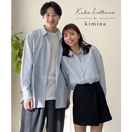 [^:C7357]lCCtGT[ykiminaR{z񂵗͔Q̑Iׂ2^CvXgCvVcoBtF~jłȂAVvŐꂽꂢ߃fUĆB1łƒ邾ŁAvCx[gx̂oɂ҂ȈꖇłB̃|PbgfUCANZgɂȂAJWAtF~j܂ŕLȂ̂ŁAV[킸􂵂܂ByfށETCYzI[o[TCYVGbgŃbNXƃX^CAbv𗼗BV[gEO2^CvÎׂŁAD݂ɍ킹Ċy߂܂BɁAy₩ȉHDACeƂĂĝŁA[΍⃉CgAE^[ƂĂ劈􁝃O̓jZbNXTCYȂ̂ŁAJbvvwł̃NR[f₨R[fy߂ACełB#REx^X