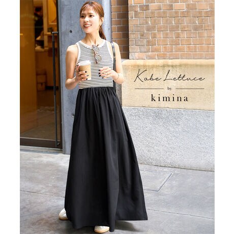  lCCtGT[ykiminaR{z1ŃX^C܂JbvthbLOs[XBg̓ufނŒ悭tBbgA炵tF~jȃVGbgo܂BXJ[g͂ӂƍLtAfUCŁAтɏiȈۂ^܂BVvłȂ璅ffUCAgʂȂo܂ŁALV[Ŋ􂷂邱ƊԈႢȂBɁAJbvtȂ̂ŁACi[Cɂƒ̂|CgłByfށETCYzfUCŏtĂ1łƒAHɂ̓WPbgJ[fBKHD邱ƂŃOV[Y􂷂D́BntȂ̂œɂ̂VvłȂ璅ffUCŁAZ◷sV[ɂ҂łB#REx^X