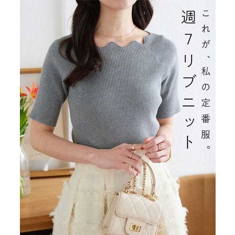 劈ԈႢȂBΗ~x[VbNujbgB_˃^X̉ACeAꖇĂΏꏊ킸܂킹ljbgBꖇł͂AVcTVc̉ɒăC[hy߂܂////////////////////////////////////////////////{y[ẂyXJbvz^CvłB///////////////////////////////////////////////_IׂlbN^CvI^fނ̑^Cv܂EUlbN[C3147_Cr]EVlbN[C3147_VM]ENEWptX[u[C3147_Puf1]E2wayptX[u[C3147_Puf]E2wayXNGAlbN[C3147_Sq] @EXJbv[C2717_Sc] {y[WiΗ~Aj[x[VbNjbgBocO̒񂵗͂ŁA[h[u̕K{ITEM̗\ByfށETCYz悭݂̂邵Ȃ₩ȍ׃uŉؚȏۂoBLk悭A{fBCĂ܂Bĝ̃CȂA▭傢VGbgȂ̂|CgB#REx^X