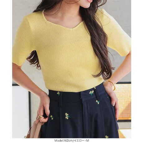 fReĂn[glbNjbgBn[g`lbNC炵A؂₩ŕîۂɁBAm[X[u^Cv炨IтAWPbgJ[fȂǉHD̃Ci[gɂd󂷂ꖇłBlbNfUC̒o[WyN1115zpӂĂ܂yWJ^CvzEEm[X[uyfށETCYz炩ȃujbgfށBXgb`Snǂĝ̃CꂢɌĂtBbgBǂȃX^COɂ킹₷VvŕLX^COAV[Ɏg閜\gbvXłB#REx^X